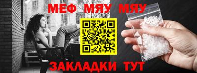 гашик Волжский