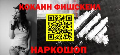 МДМА Волжск