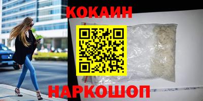 МДМА Волжск
