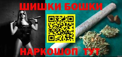 МДМА Волжск