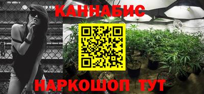 МДМА Волжск