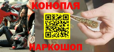 МДМА Волжск