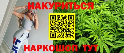 гашик Волжский
