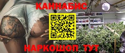 мефедрон VHQ Волгодонск