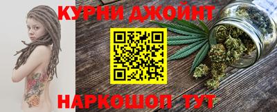 мефедрон VHQ Волгодонск
