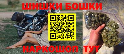 мефедрон VHQ Волгодонск