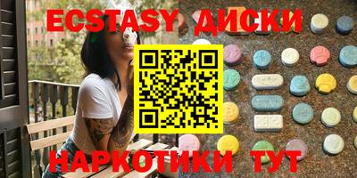 гашик Волжский