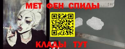 гашик Волжский