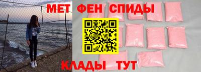 МДМА Волжск