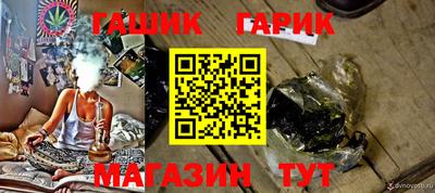 мефедрон VHQ Волгодонск