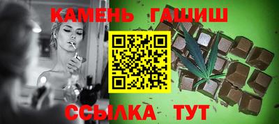 МДМА Волжск