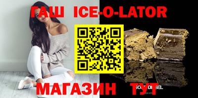 мефедрон VHQ Волгодонск