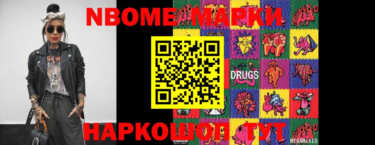 Лсд 25 экстази ecstasy  Вход с VPN  ЛСД экстази кислота  Десногорск 